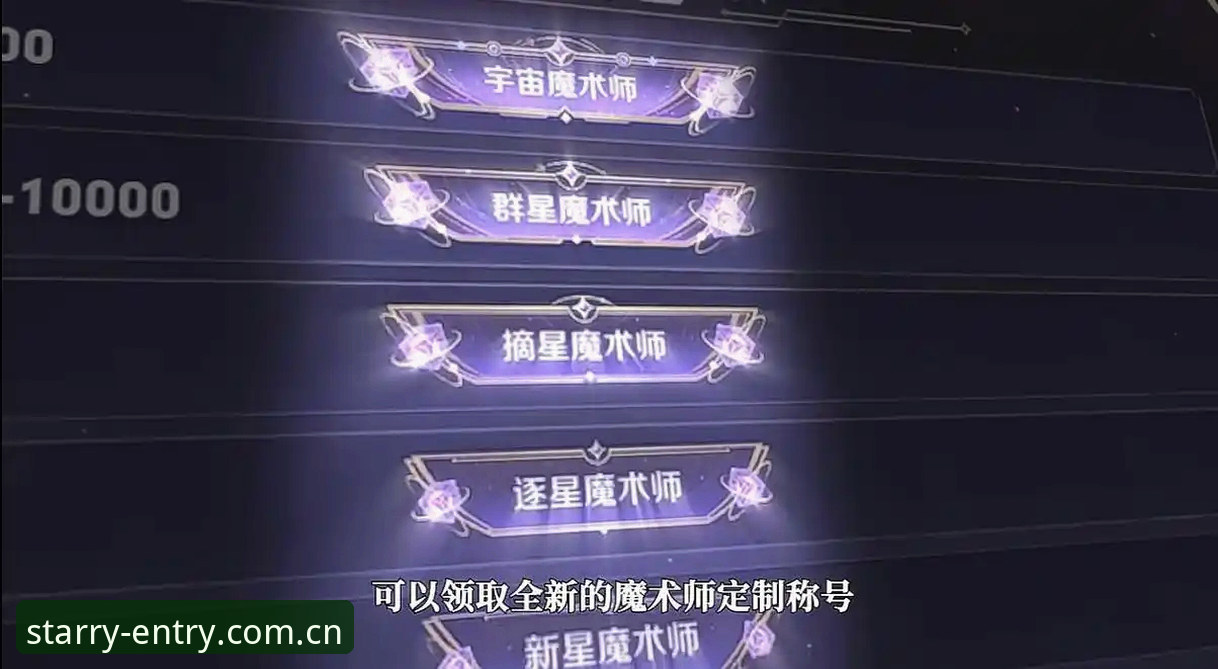 星空体育平台赛事数据真能“快人一步”？——基于星空入口CN赛事数据最新版的深度评测