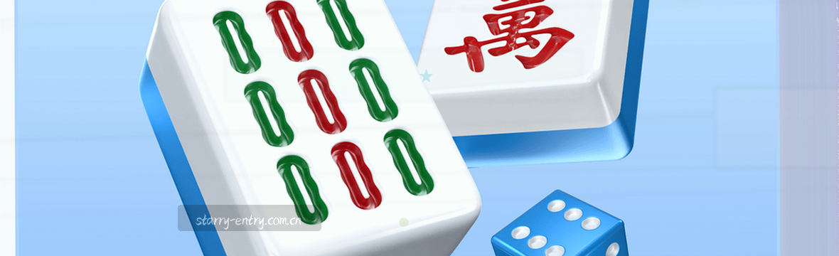 星空赛事数据中⼼ · 实时赔率观察